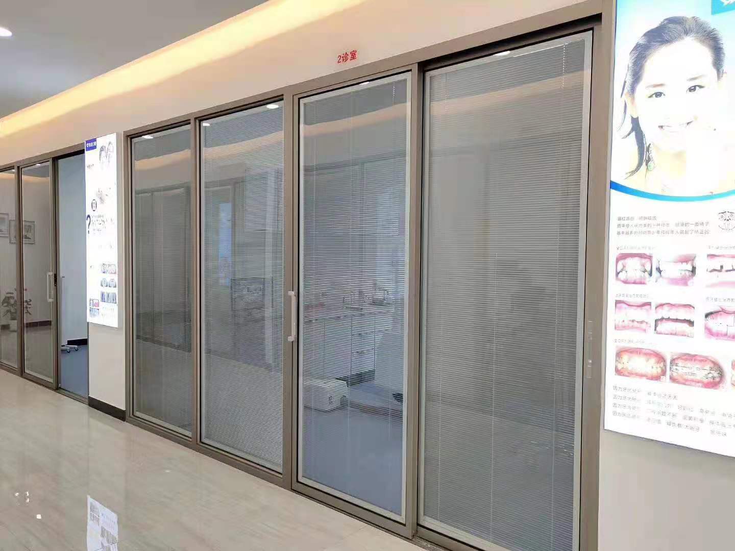 中空百叶