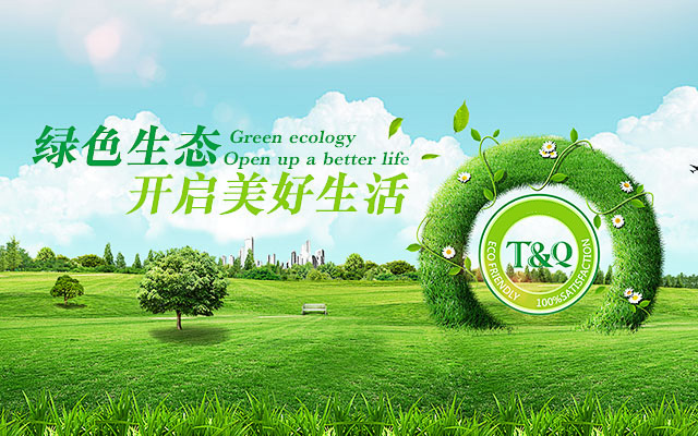 手机版幻灯片二